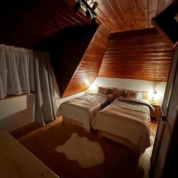 Apartament "Na Górskim Szlaku" Rabka-Zdrój photo 2