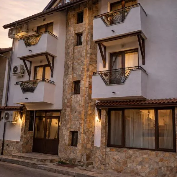 Хотел Ривърсайд Анекс, hotel sa Bansko