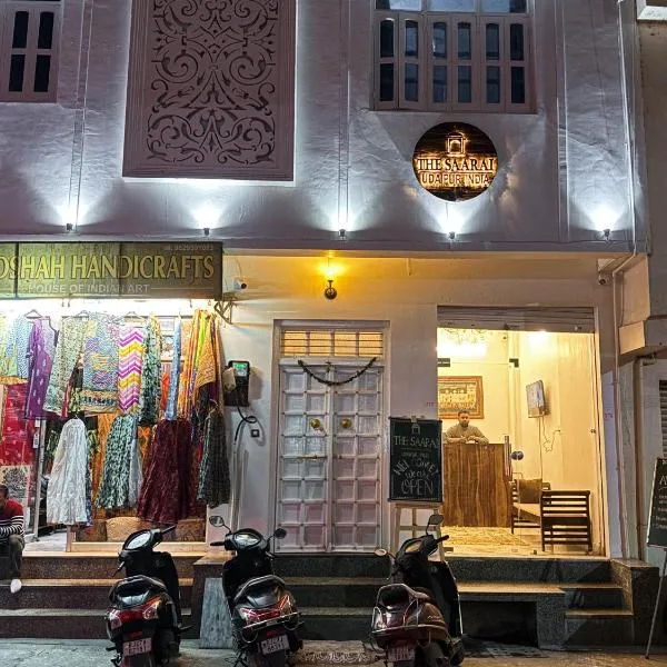 The Saarai udaipur photo 2