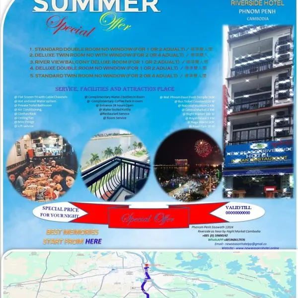 New Season Riverside Hotel, hotel di Phnom Penh