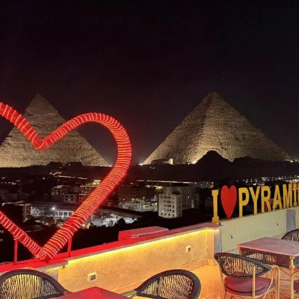 GEMS Pyramids View, hotel in Cairo