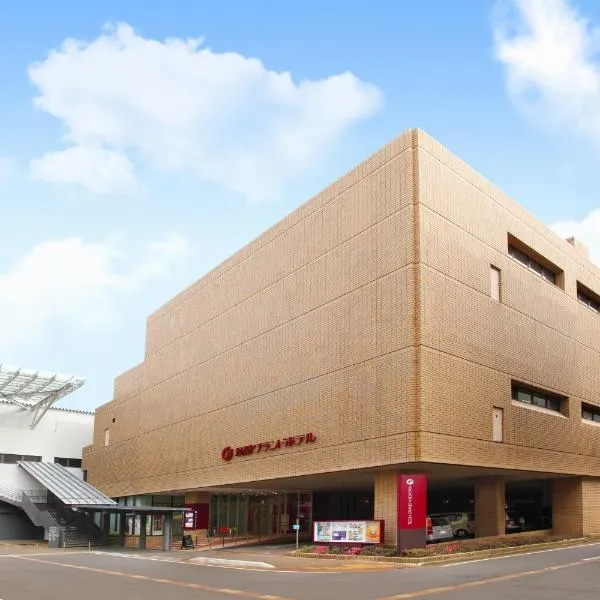 Nagaoka Grand Hotel, hotel di Nagaoka