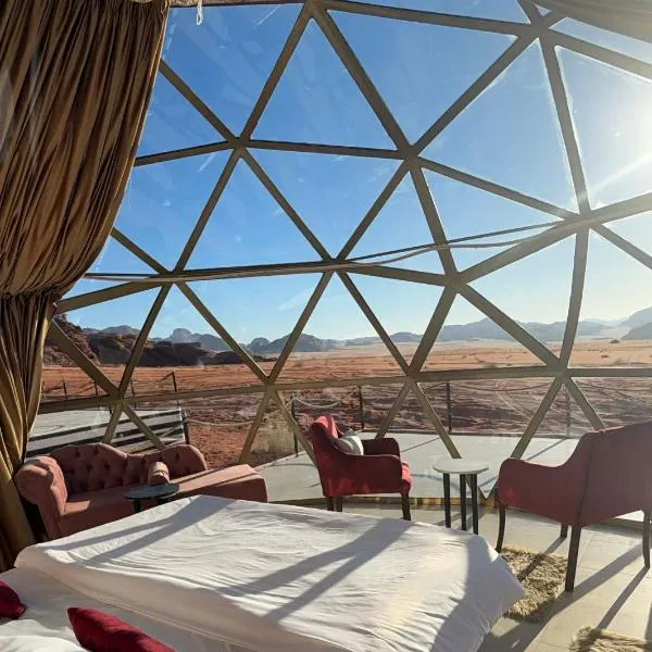 Wadi Rum Bubble Dream, hôtel à Wadi Rum