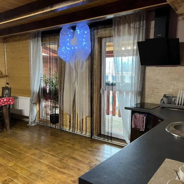 Карпатський котедж Karpatian cottage, hotel en Vorokhta