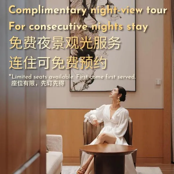 Hyatt Regency Metropolitan Chongqing, hotel i Chongqing