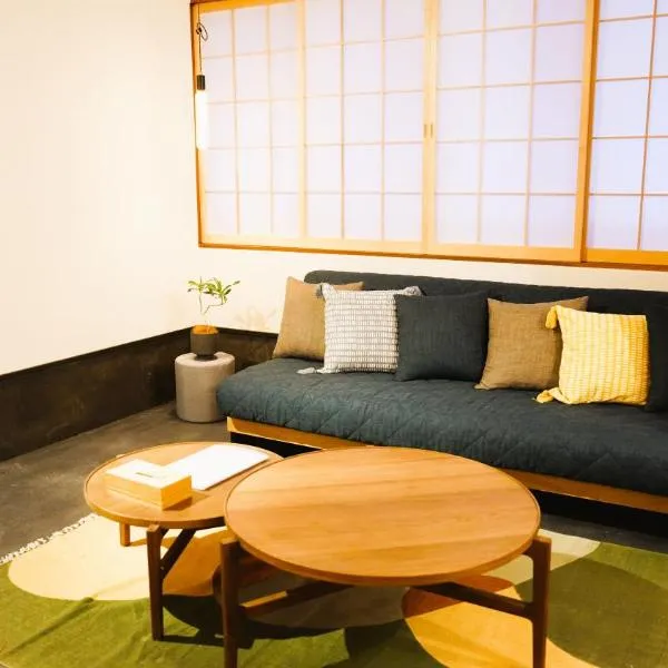MODISH Inn Kyoto Station South, Hotel in Kyōto