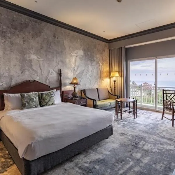 Hualien Farglory Hotel, hotel em Yanliau