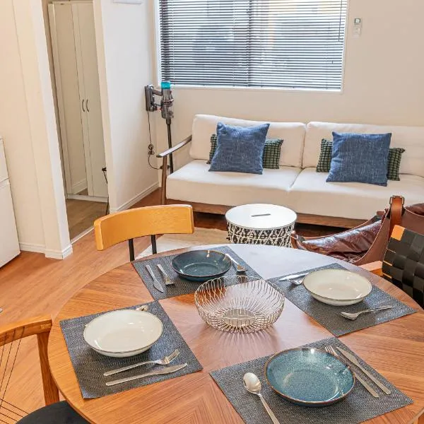KAKURE Yahiro 3-Chome New 2LDK House,Washer-Dryer & Free Parking,1 Stop to Skytree, hotel din Tokyo