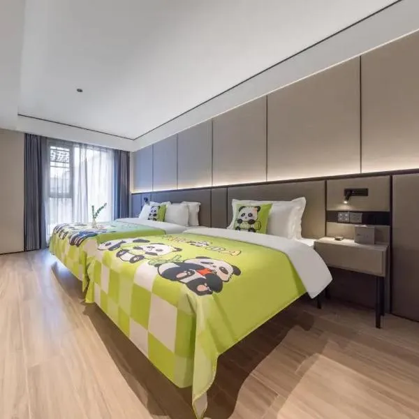 Gongxili - Xige Hotel、成都市のホテル