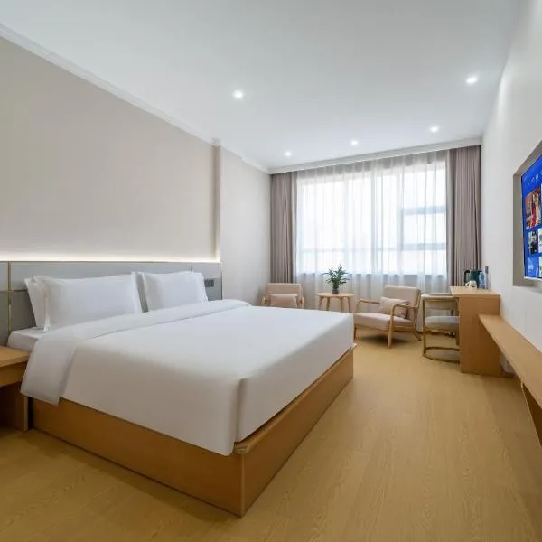 香海润达铂金大酒店万达广场Xianghai Runda Platinum Hotel, hotel Sangzsaóban
