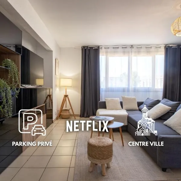 Centre - Parking - Esplanade de l'Europe - Cosy، فندق في مونبلييه