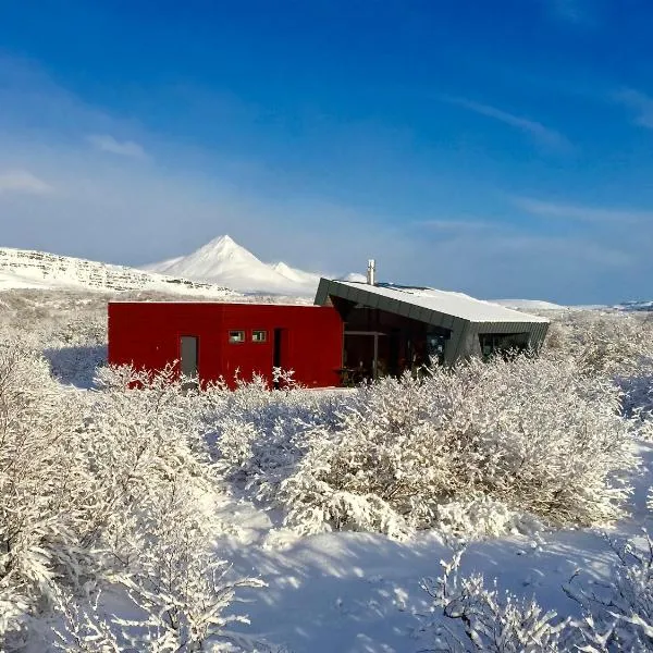 Nes, hotel en Bifrost