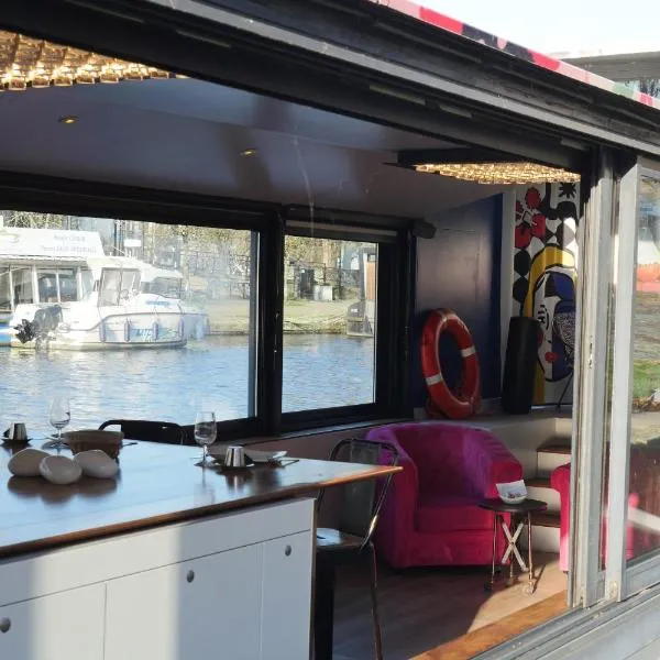 Péniche ! Amours Le Dô Karina Bisch 2019, hotel in Nantes