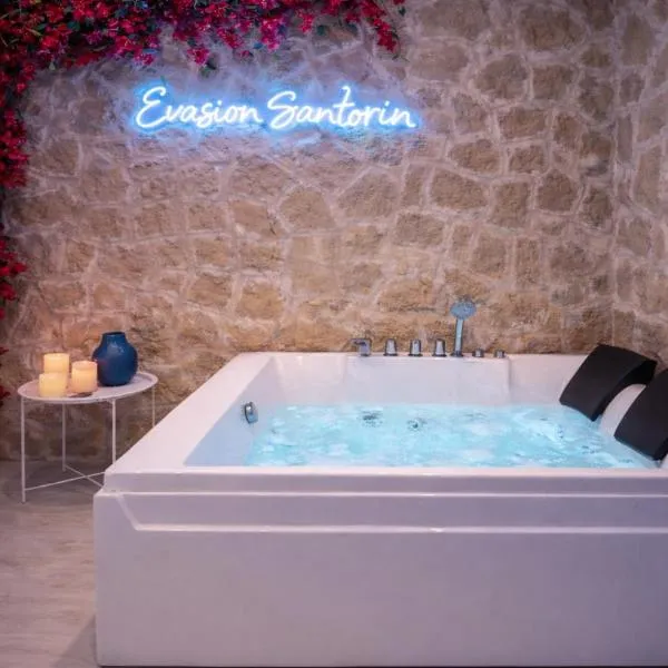 Évasion Santorin - Jacuzzi & Relax、ル・アーヴルのホテル