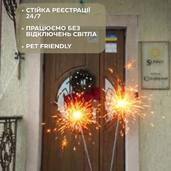 Sunny Hotel, hotel in Lviv