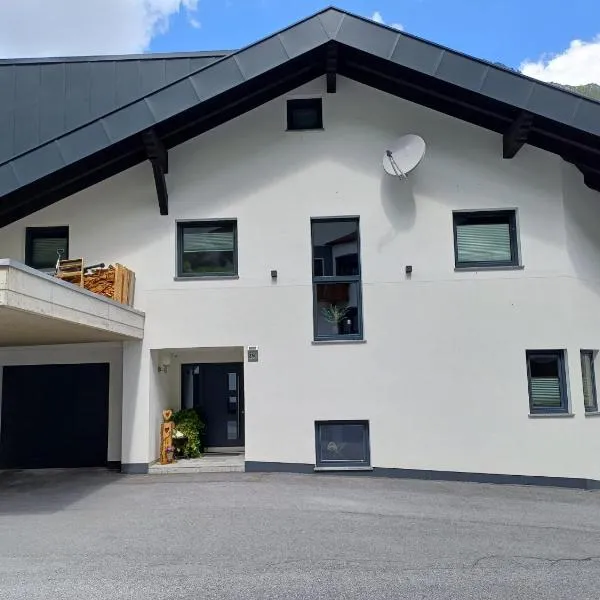 Haus Dominik - Silvretta Card Premium inklusive, Hotel in See