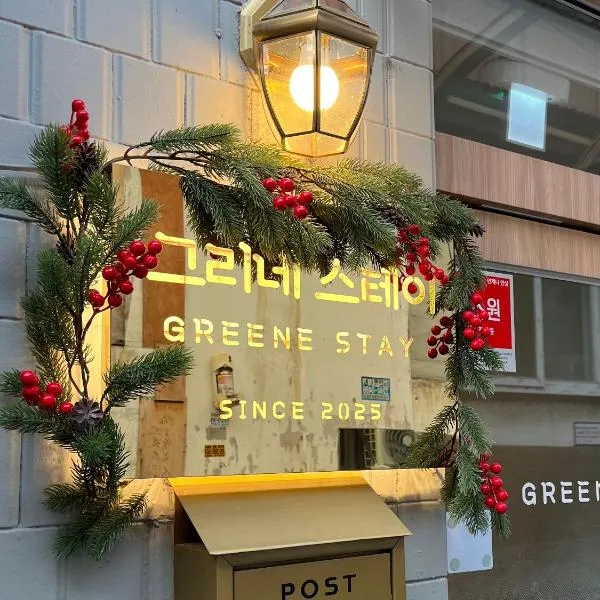 GreeneStay Sindang DDP Seoul, מלון בסיאול