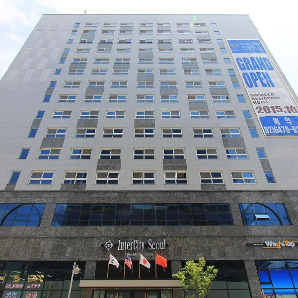 Intercity Seoul Hotel, hotel v Soulu