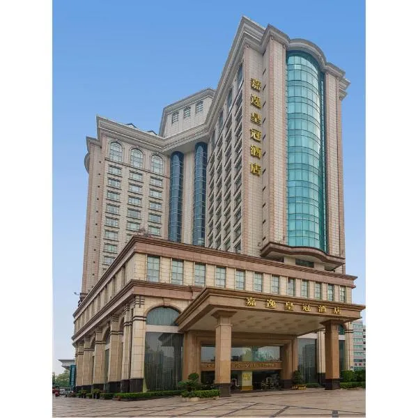 Grand Royal Hotel, hotel di Yuzhu
