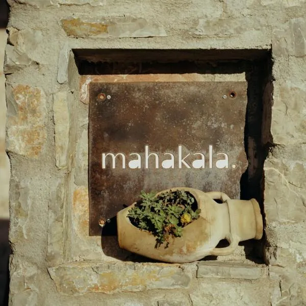 Mahakala Center, hotel em Petrovac na Moru