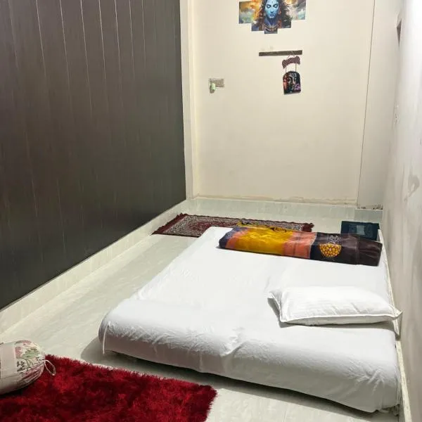 Pankali niwas, hotel in Varanasi