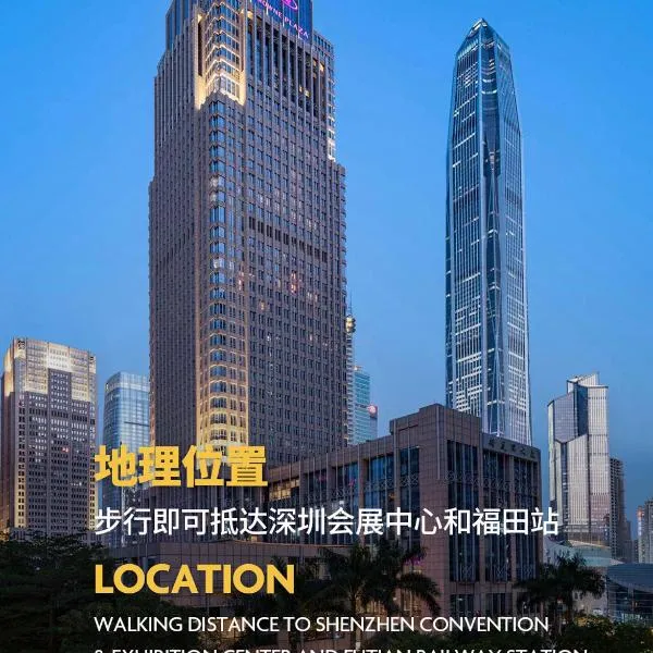 Crowne Plaza Shenzhen Futian – hotel w mieście Shenzhen