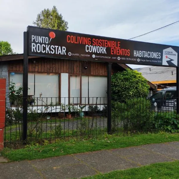 Hostal Punto Rockstar，位于奥索尔诺的酒店