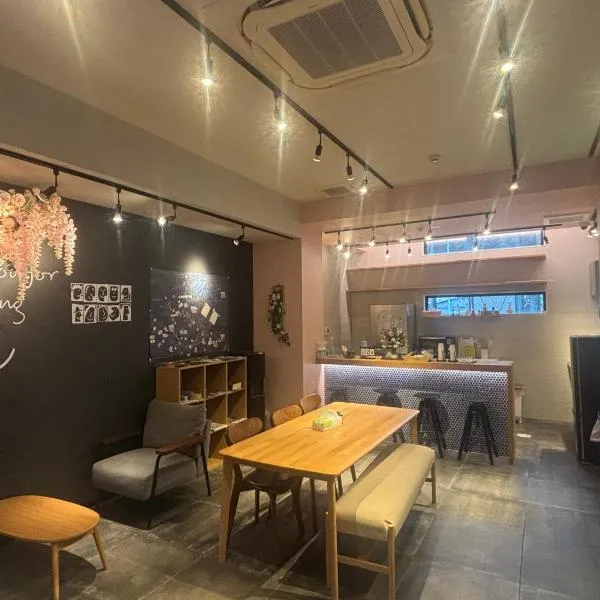Viesnīca Hostel Hangout Best Value Near Kuromon Market & Namba Osakā