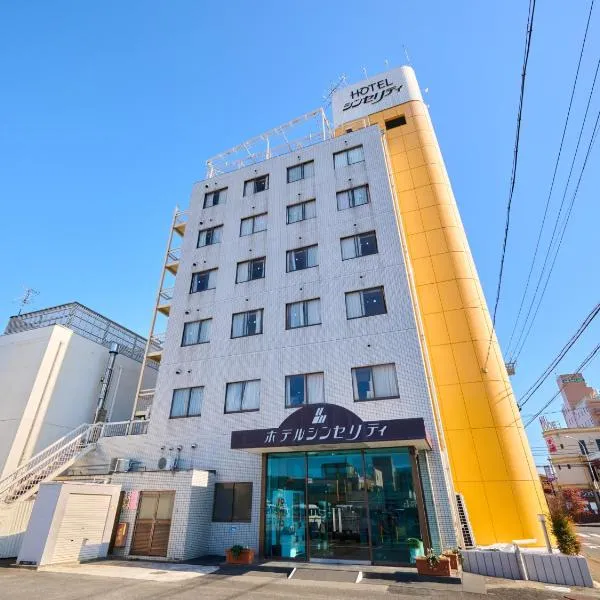 Hotel Sincerity, hotel em Kani