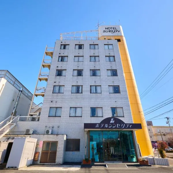 Hotel Sincerity kani, hôtel à Kani