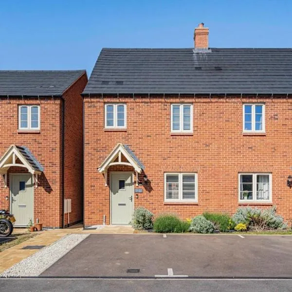 House Launton Village - close to Tythe Barn, Blenheim Palace & Bicester Shopping, hotel v destinaci Launton