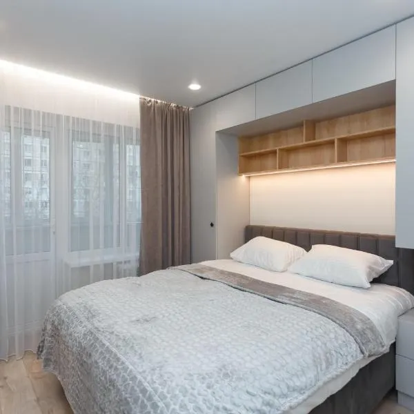 HomeRent Petru Zadnipru, hotel din Chişinău