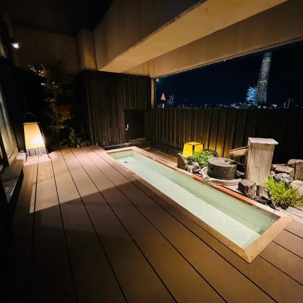 Dormy Inn EXPRESS Asakusa, hotel di Tokyo