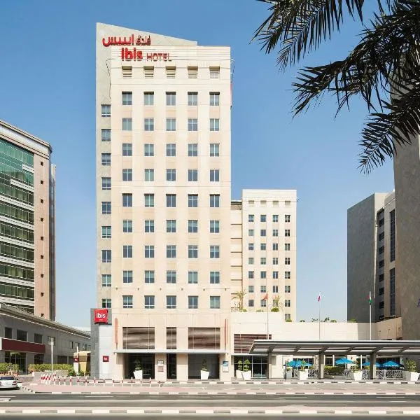 ibis Deira Creekside Dubai, hotel in Dubai