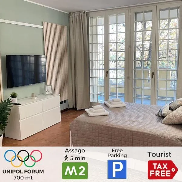 Assago Forum Metro M2 per Navigli Milano centro, hotel v destinaci Assago