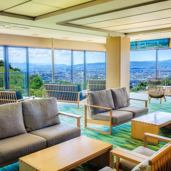 Mikasa, hotel in Nara