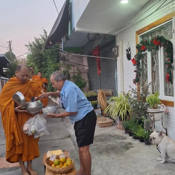 Kan Haven Homestay, hotel in Kanchanaburi City