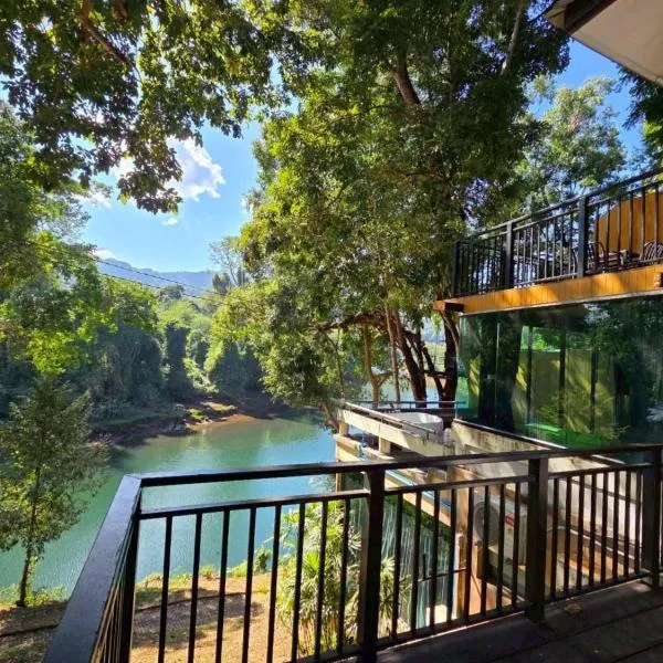 ภูไพร ธารน้ำ รีสอร์ท โรงแรมในทองผาภูมิ