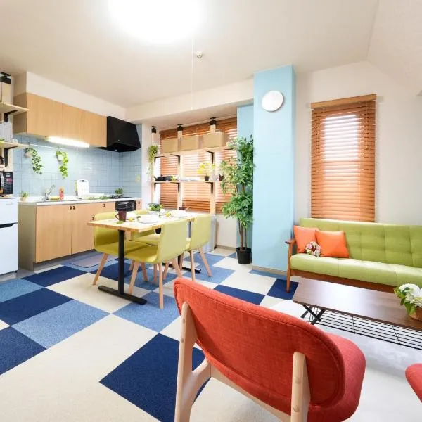 AO301 - Tokyo Stay Spacious Apartment Direct Train to Narita & Asakusa, hotel di Tokyo