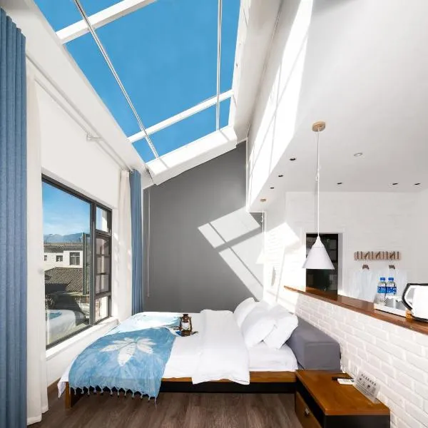 叁三民宿, hotel v destinaci Dali