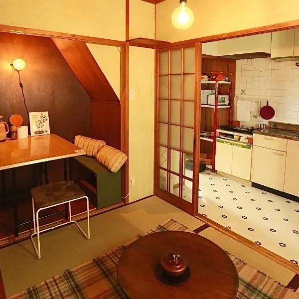 Japanese Cozy House Near Nagoya Station, hotell i Nagoya
