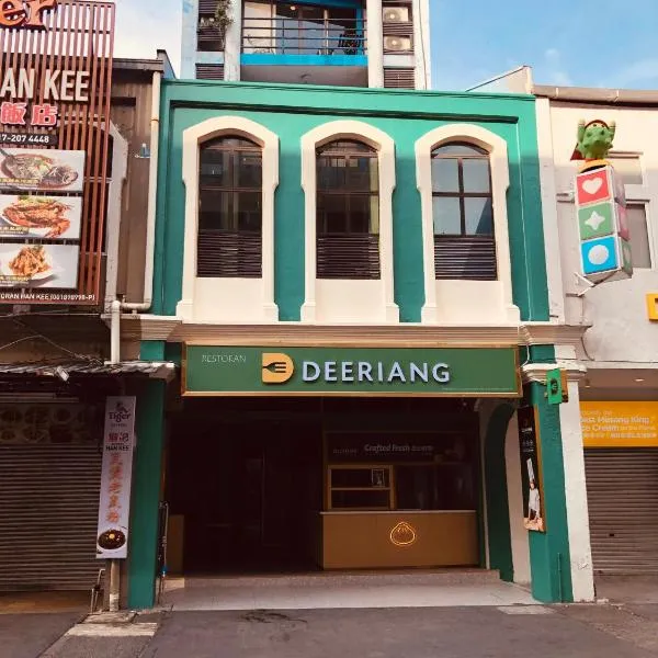 China Town Dorm by ichiro, hotel v Kuala Lumpur