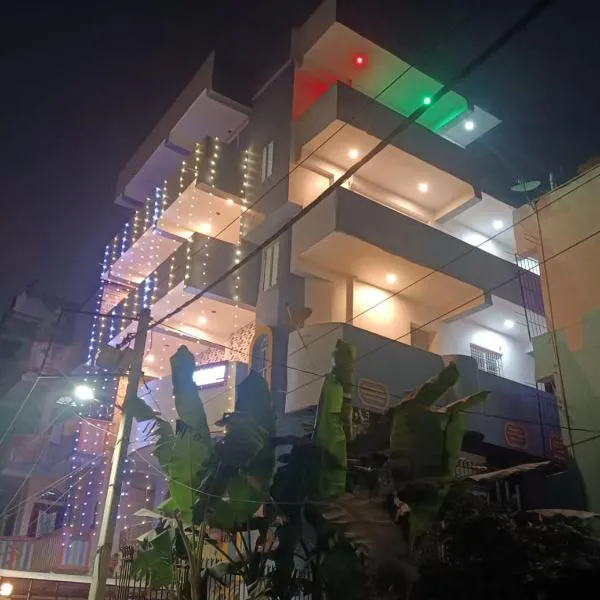 magadh homestay