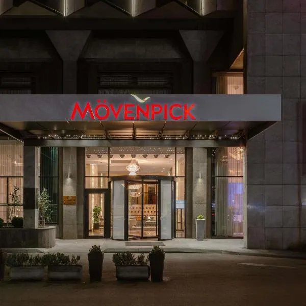 Movenpick hotel Sarajevo, hotel di Sarajevo