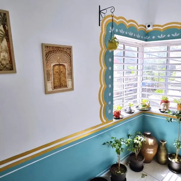 Gypsy Walker – hotel w mieście Varkala