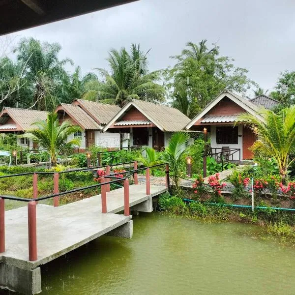 ปารมีฟาร์มสเตย์, hotel in Ban Chao Nam