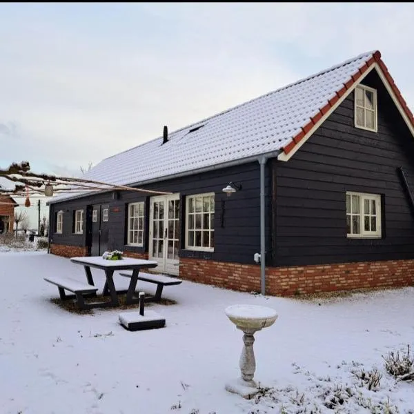 B&B De Oase，位于Bergambacht的酒店