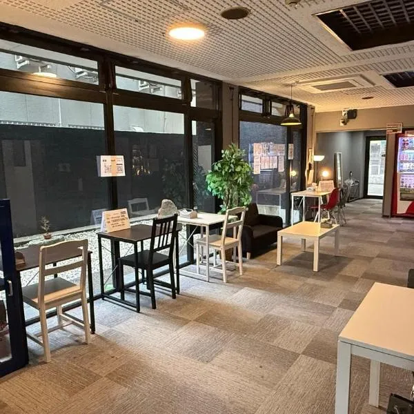 心斎橋難波関空直通Ambers 8801, hotel ad Osaka