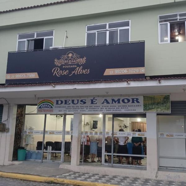 Pousada Rose Alves - Foto 4