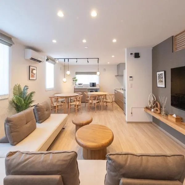 hazuki, hotel a Asahikawa